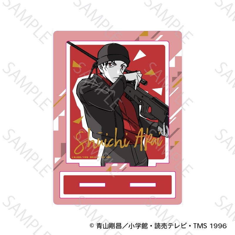 名探偵コナン アクリルスタンド 謎ファイルコレクション(赤井秀一) - 公式商品画像 | AniSmile
