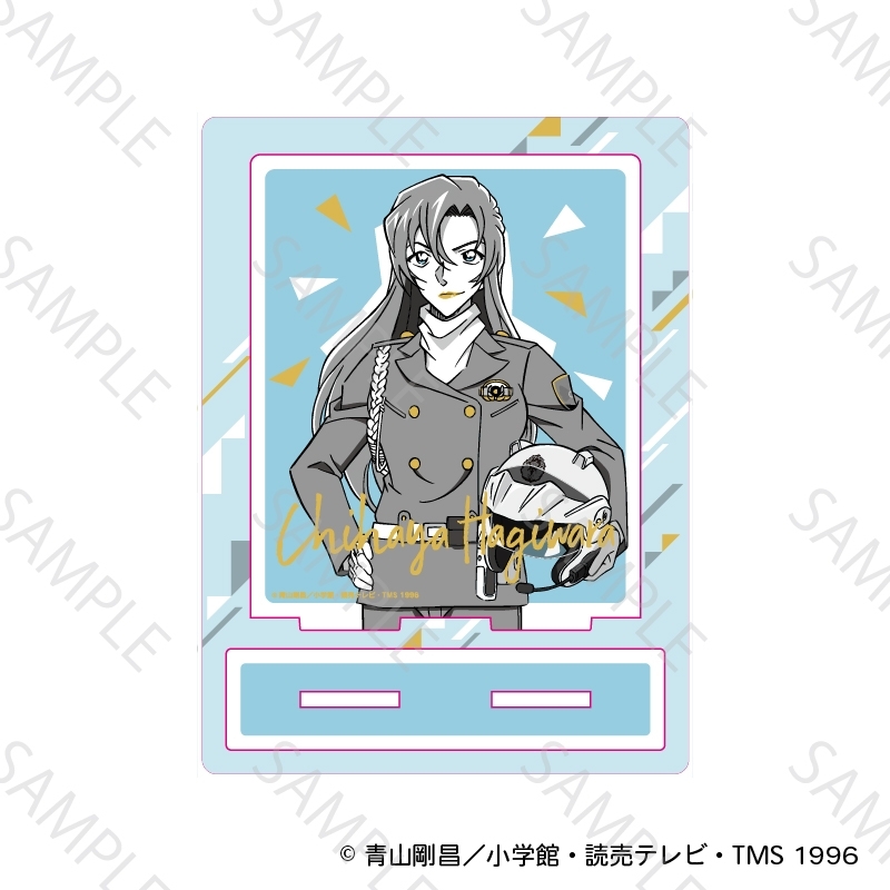 名探偵コナン アクリルスタンド 謎ファイルコレクション(萩原千速) - 公式商品画像 | AniSmile