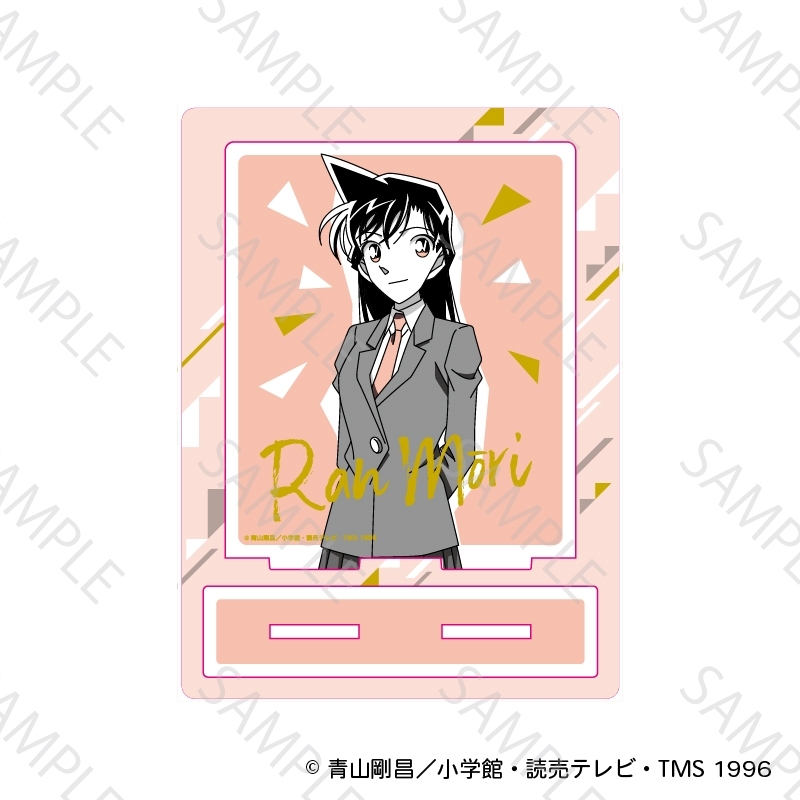 名探偵コナン アクリルスタンド 謎ファイルコレクション(毛利蘭2) - 公式商品画像 | AniSmile