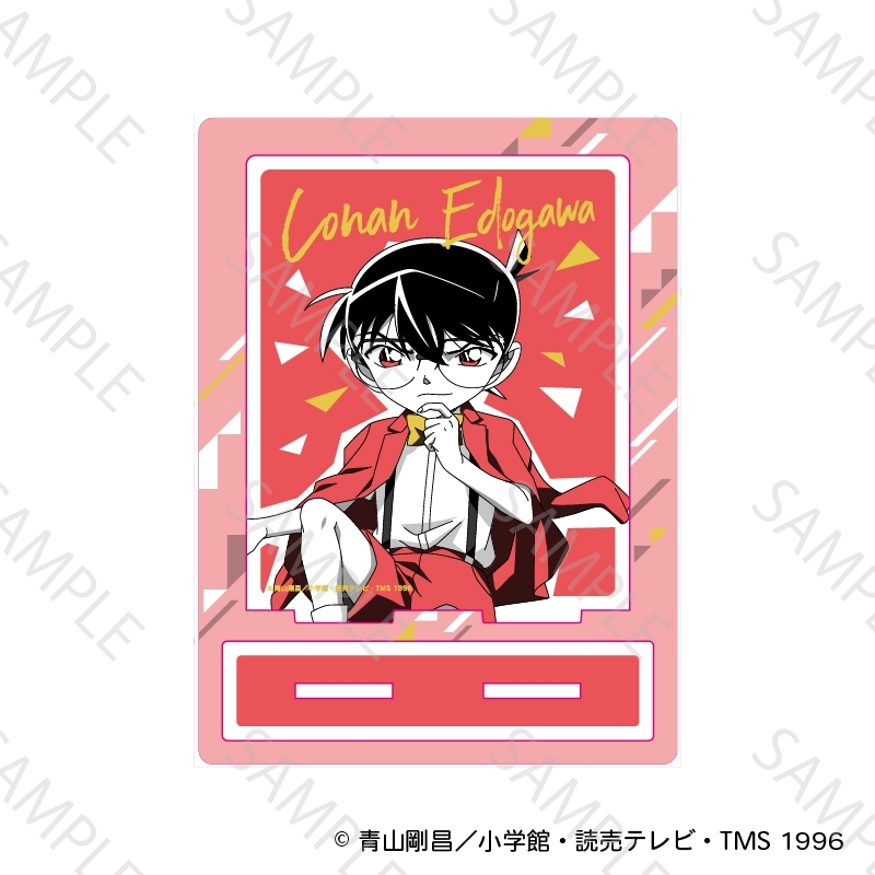 名探偵コナン アクリルスタンド 謎ファイルコレクション(江戸川コナン2) - 公式商品画像 | AniSmile