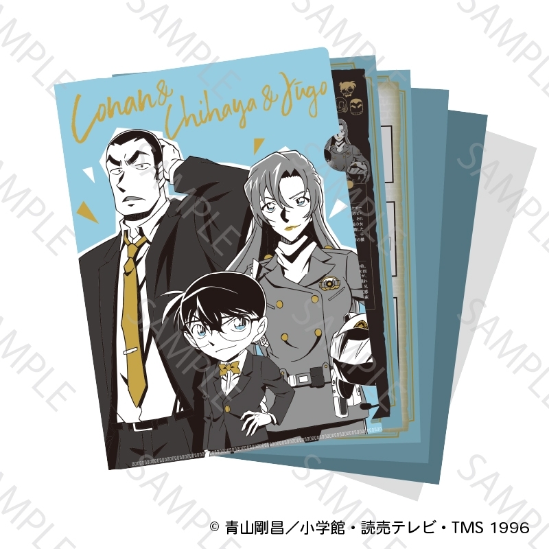 名探偵コナン 謎ファイル コナン&千速&重悟ver - 公式商品画像 | AniSmile