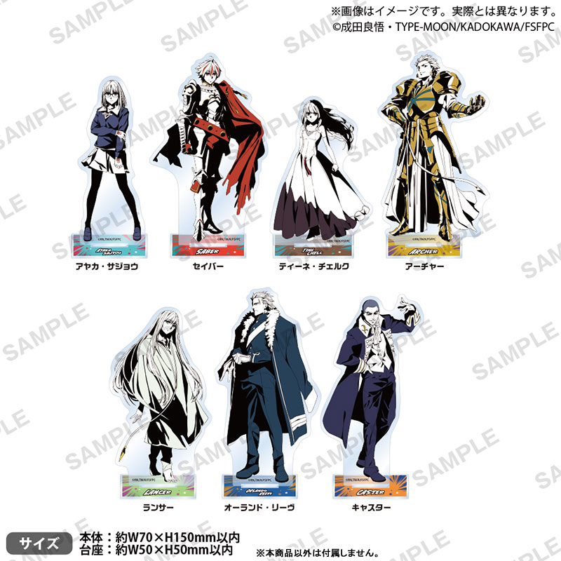 TVアニメ『Fate/strange Fake』 アクリルスタンド アメコミver. アヤカ・サジョウ 画像 2 | AniSmile