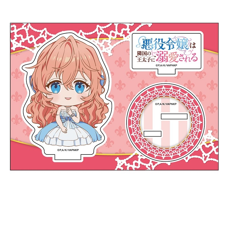 悪役令嬢は隣国の王太子に溺愛される ぺたん娘アクリルフィギュア ティアラローズ - 公式商品画像 | AniSmile