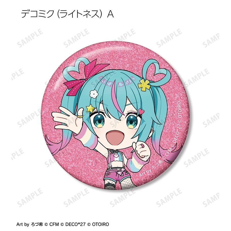 初音ミク ちびキャラ Art by ろづ希 トレーディンググリッター缶バッジ(単位/単品) 画像 2 | AniSmile
