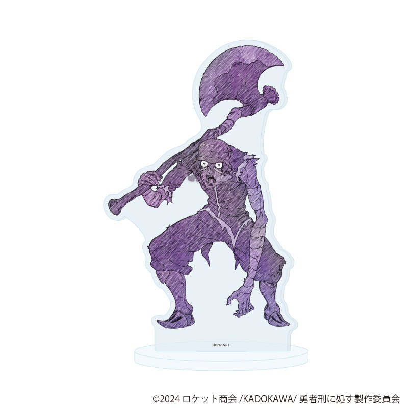 アクリルスタンド「TVアニメ『勇者刑に処す 懲罰勇者9004隊刑務記録』」06/タツヤ(グラフアートスケッチイラスト) - 公式商品画像 | AniSmile