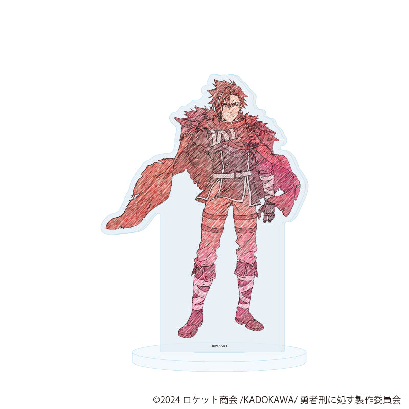 アクリルスタンド「TVアニメ『勇者刑に処す 懲罰勇者9004隊刑務記録』」01/ザイロ(グラフアートスケッチイラスト) - 公式商品画像 | AniSmile