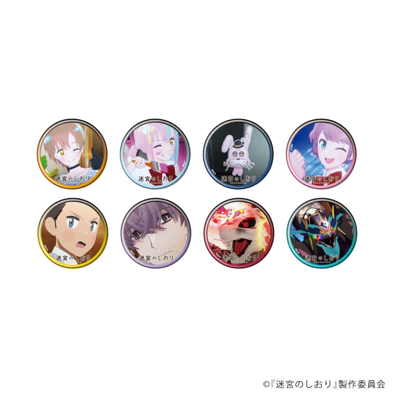 アクリルスタンド「映画『迷宮のしおり』」08/B(場面写イラスト) 画像 4 | AniSmile
