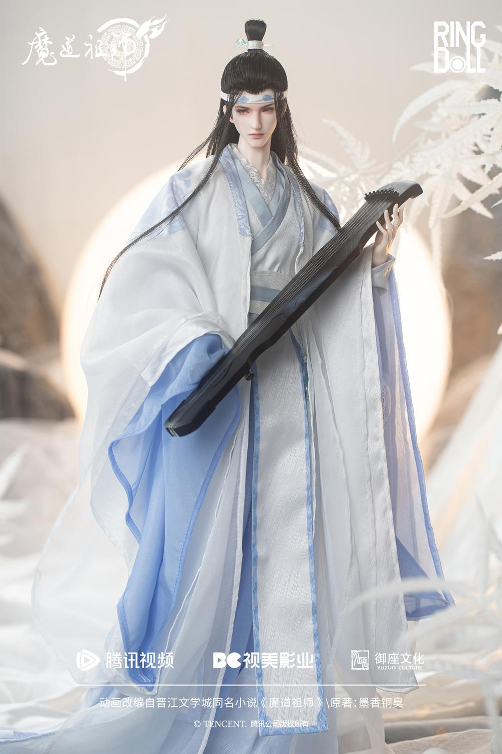 アクリルキーホルダー「漫画『魔道祖師』」01/ブラインド(全6種)(ミニキャライラスト) 画像 4 | AniSmile