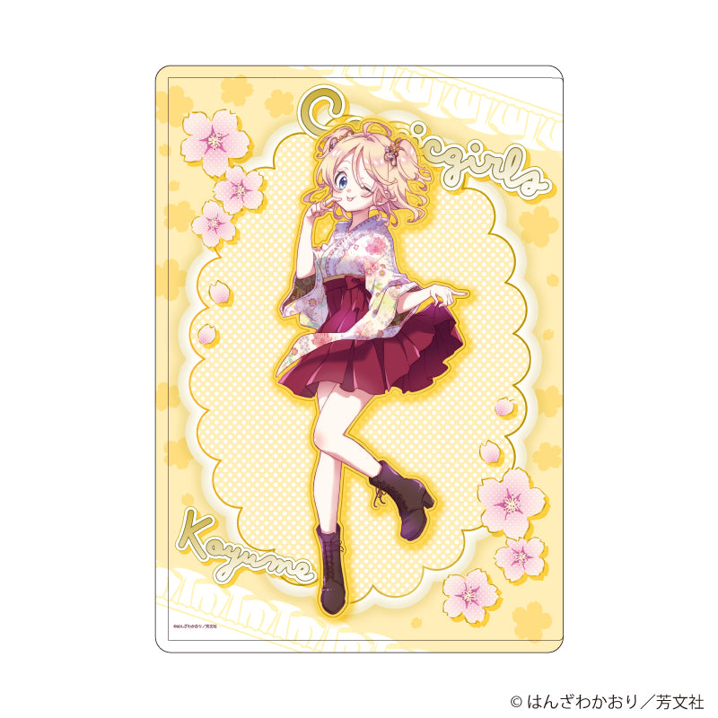 キャラクリアケース「こみっくがーるず」06/恋塚小夢(描き下ろしイラスト) - 公式商品画像 | AniSmile