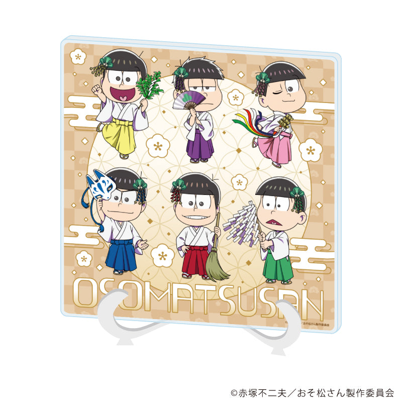 アクリルアートボード「おそ松さん」02/集合デザイン 和服ver.(ミニキャライラスト) - 公式商品画像 | AniSmile