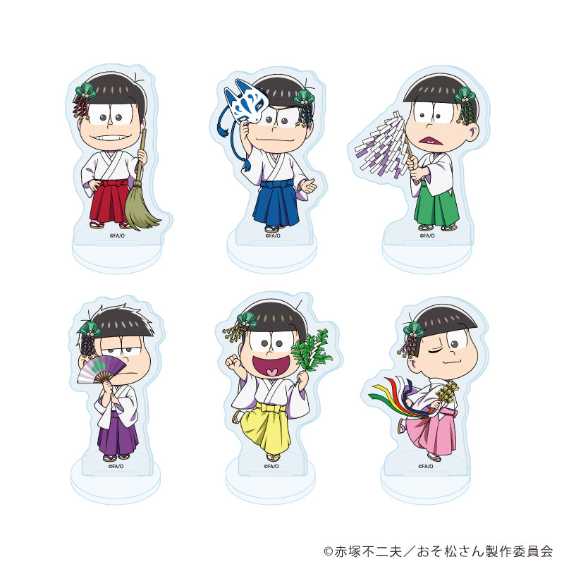 アクリルぷちスタンド「おそ松さん」01/和服ver. ブラインド(全6種)(ミニキャライラスト) - 公式商品画像 | AniSmile
