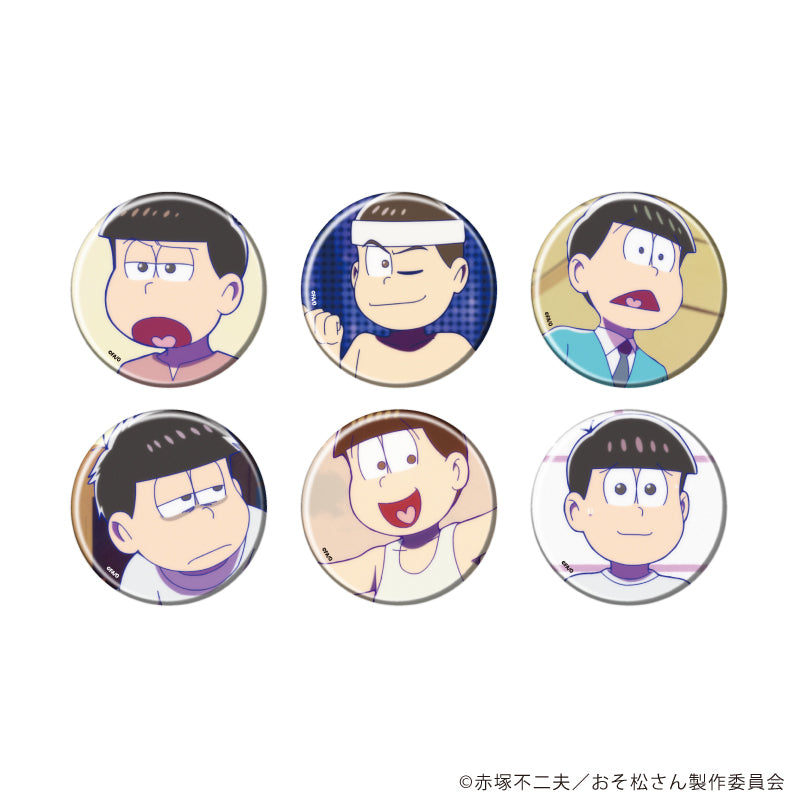 缶バッジ「おそ松さん」03/ブラインド(全6種)(場面写イラスト) - 公式商品画像 | AniSmile