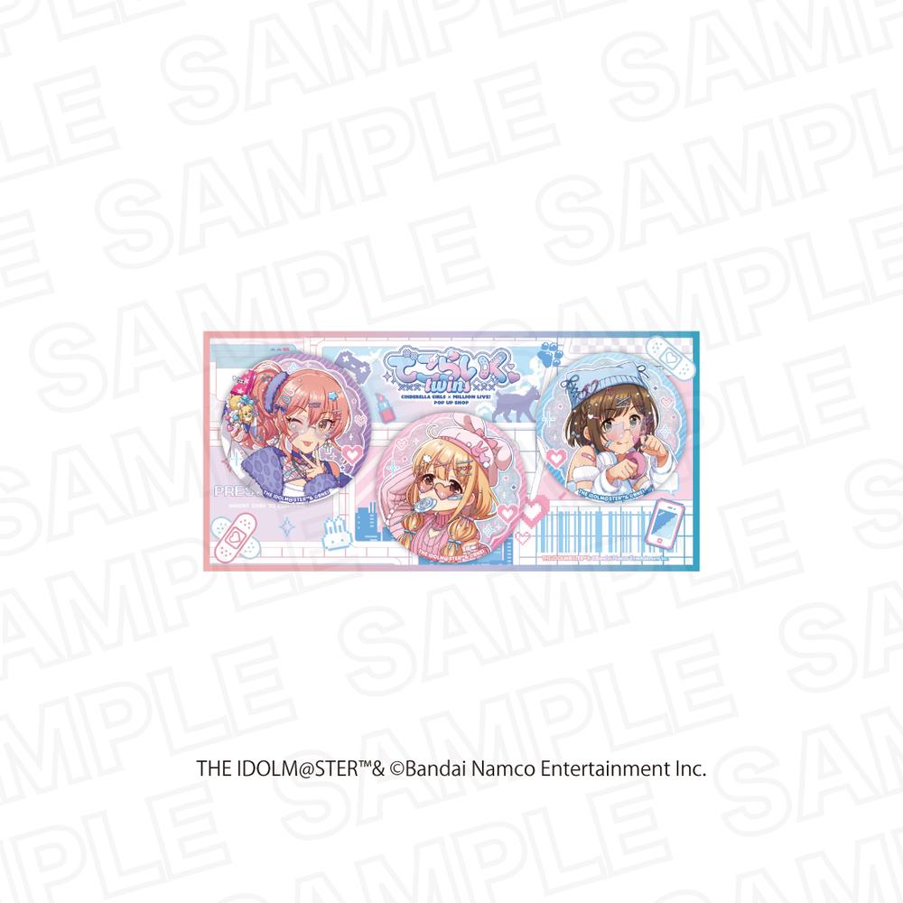 缶バッジ「アイドルマスター ミリオンライブ!」16/トレーディング(全6種)(描き下ろしイラスト) 画像 2 | AniSmile
