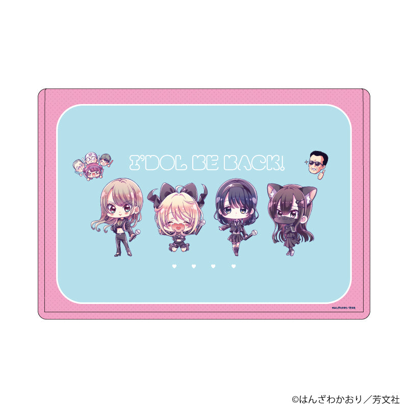 キャラクリアケース「アイドルビーバック!」06/集合デザイン(公式イラスト) - 公式商品画像 | AniSmile