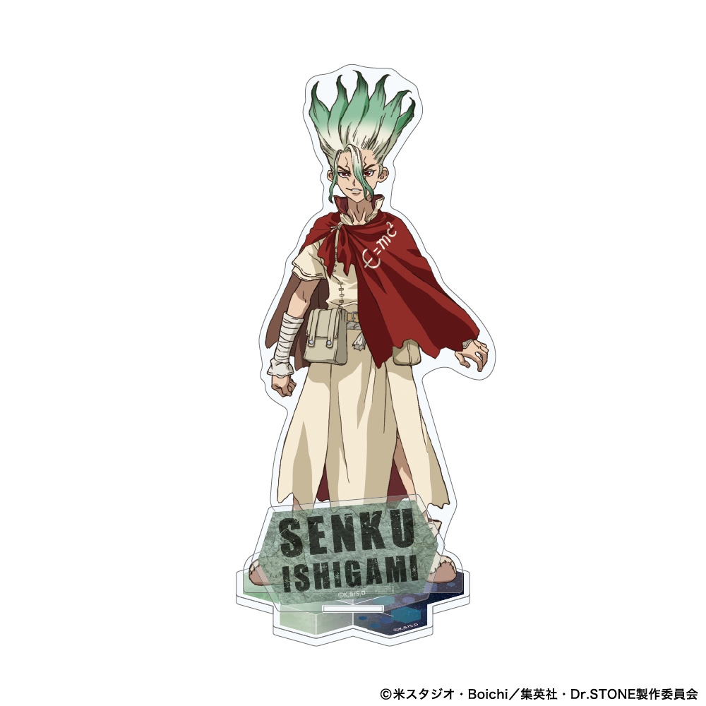 Dr.STONE アクリルスタンド 石神千空 画像 2 | AniSmile