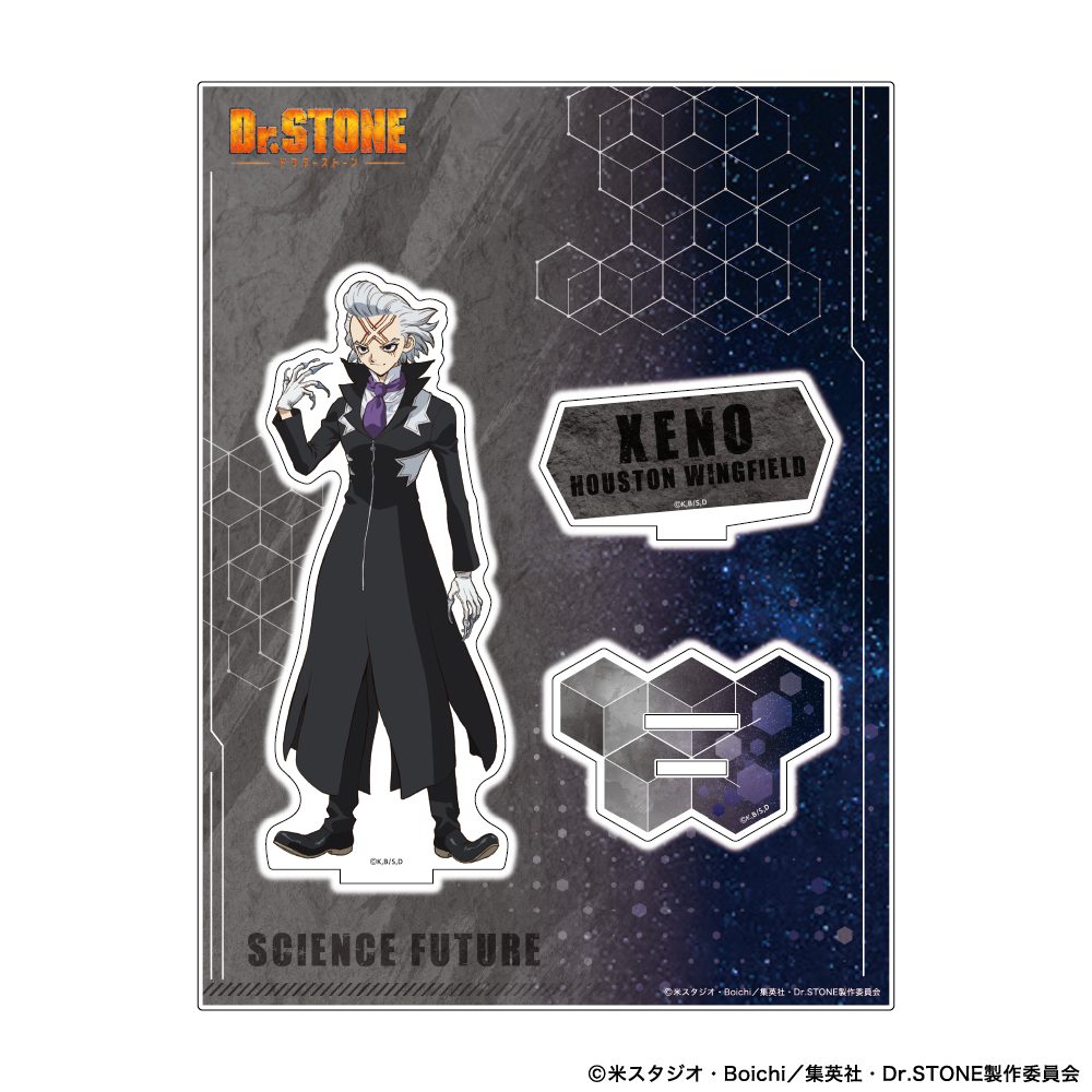 Dr.STONE アクリルスタンド Dr.ゼノ - 公式商品画像 | AniSmile