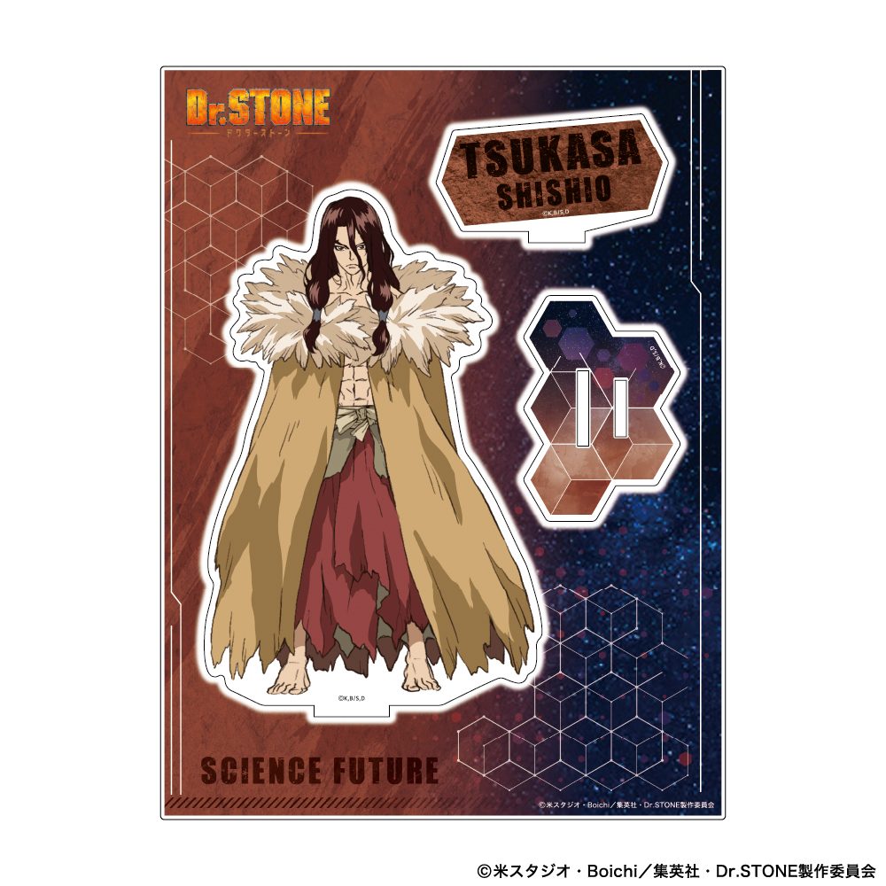 Dr.STONE アクリルスタンド 獅子王 司 - 公式商品画像 | AniSmile