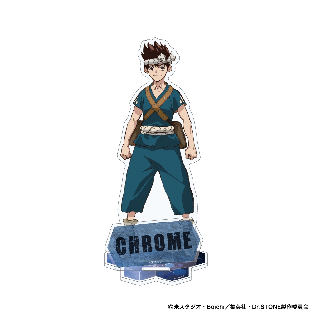 Dr.STONE アクリルスタンド クロム 画像 2 | AniSmile