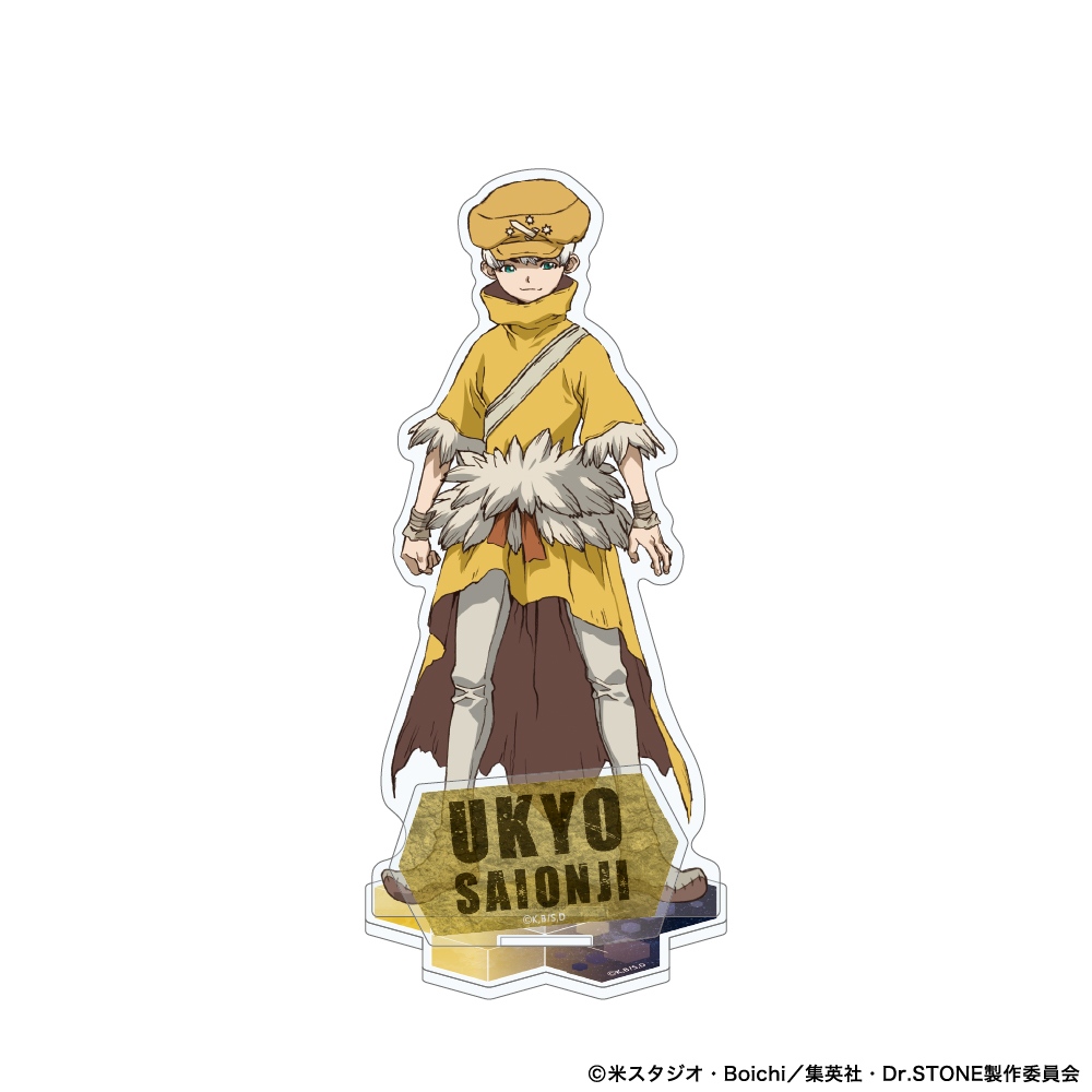 Dr.STONE アクリルスタンド 西園寺羽京 画像 2 | AniSmile