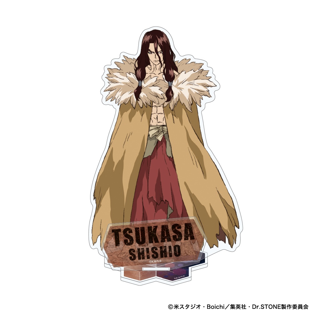 Dr.STONE アクリルスタンド 獅子王 司 画像 2 | AniSmile