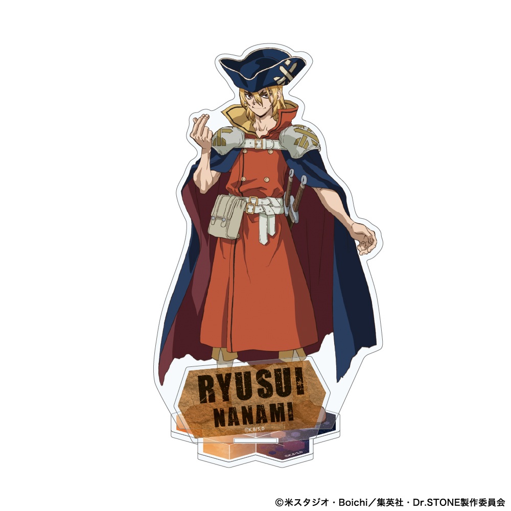 Dr.STONE アクリルスタンド 七海龍水 - 公式商品画像 | AniSmile