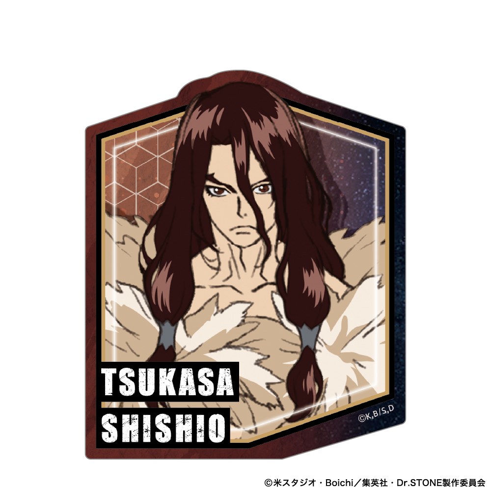 Dr.STONE ダイカットステッカー 獅子王 司 - 公式商品画像 | AniSmile