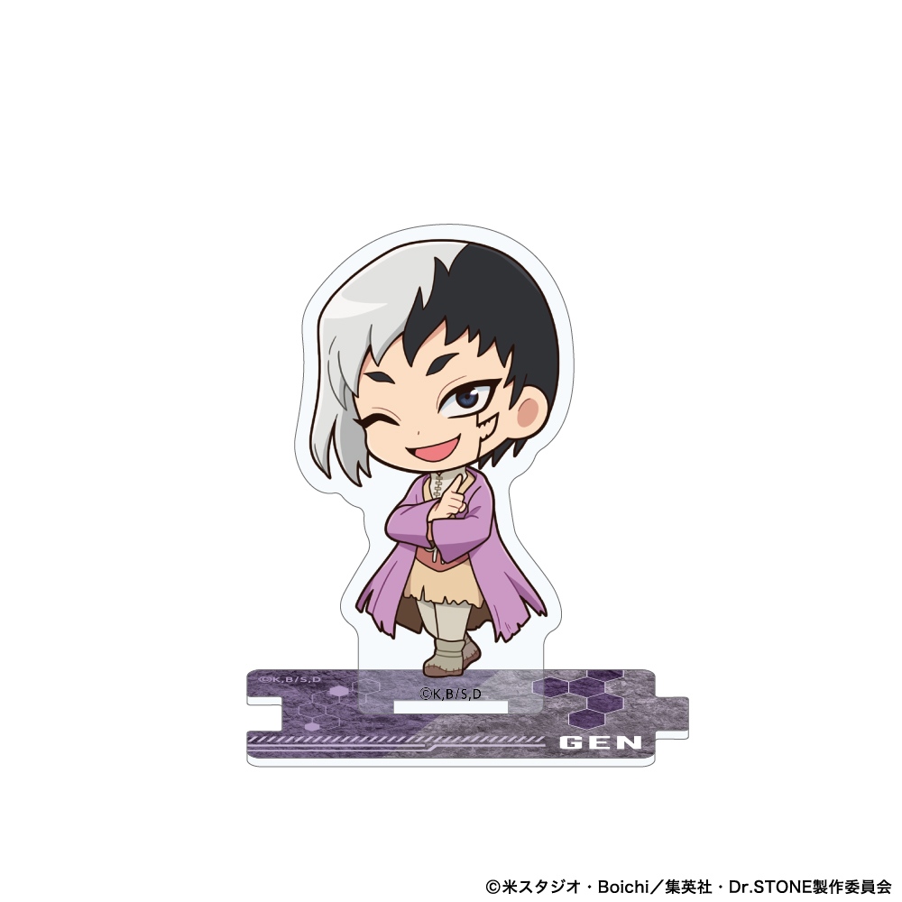 Dr.STONE つながるミニアクリルスタンド あさぎりゲン 画像 2 | AniSmile