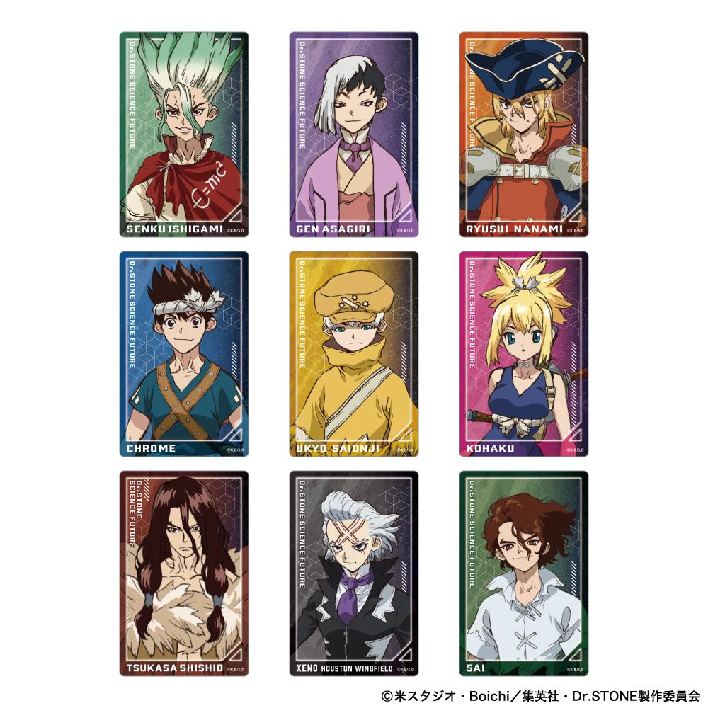 Dr.STONE トレーディングクリアカード 【全9種】 - 公式商品画像 | AniSmile