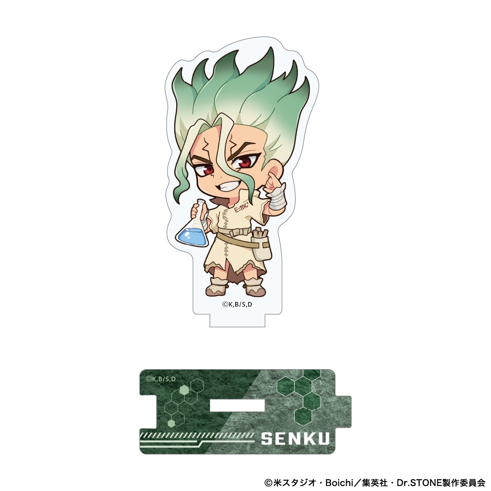 Dr.STONE つながるミニアクリルスタンド 石神千空 - 公式商品画像 | AniSmile