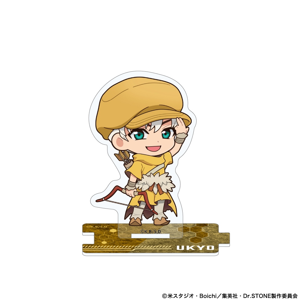 Dr.STONE つながるミニアクリルスタンド 西園寺羽京 画像 2 | AniSmile