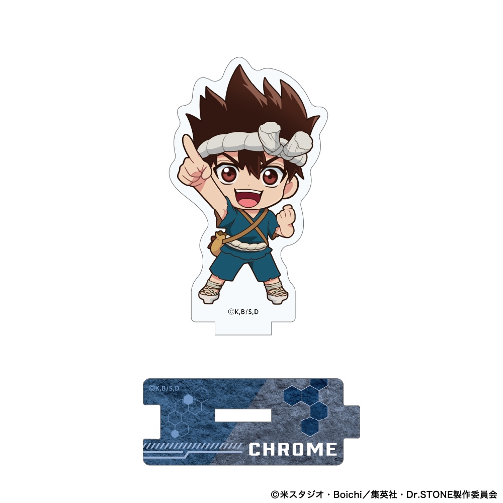 Dr.STONE つながるミニアクリルスタンド クロム - 公式商品画像 | AniSmile