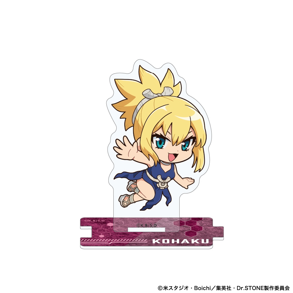 Dr.STONE つながるミニアクリルスタンド コハク 画像 2 | AniSmile