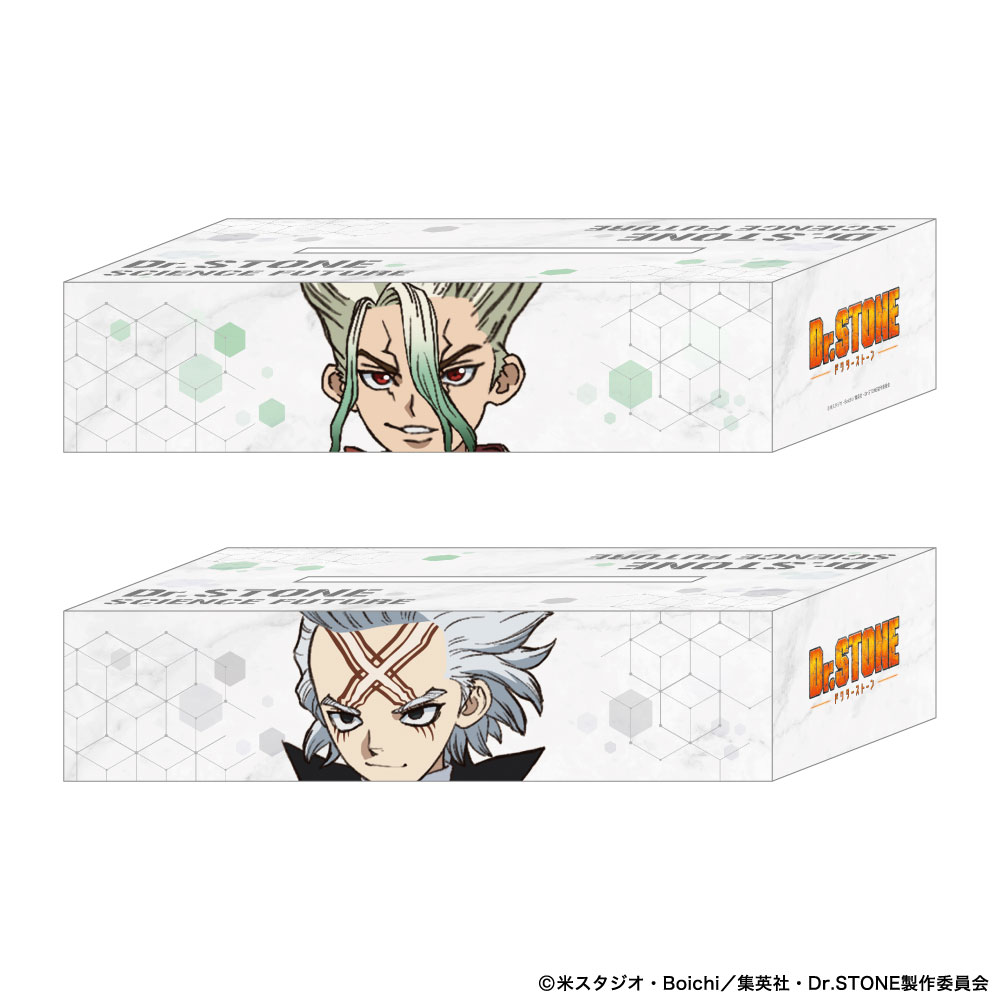Dr.STONE ティッシュカバー - 公式商品画像 | AniSmile