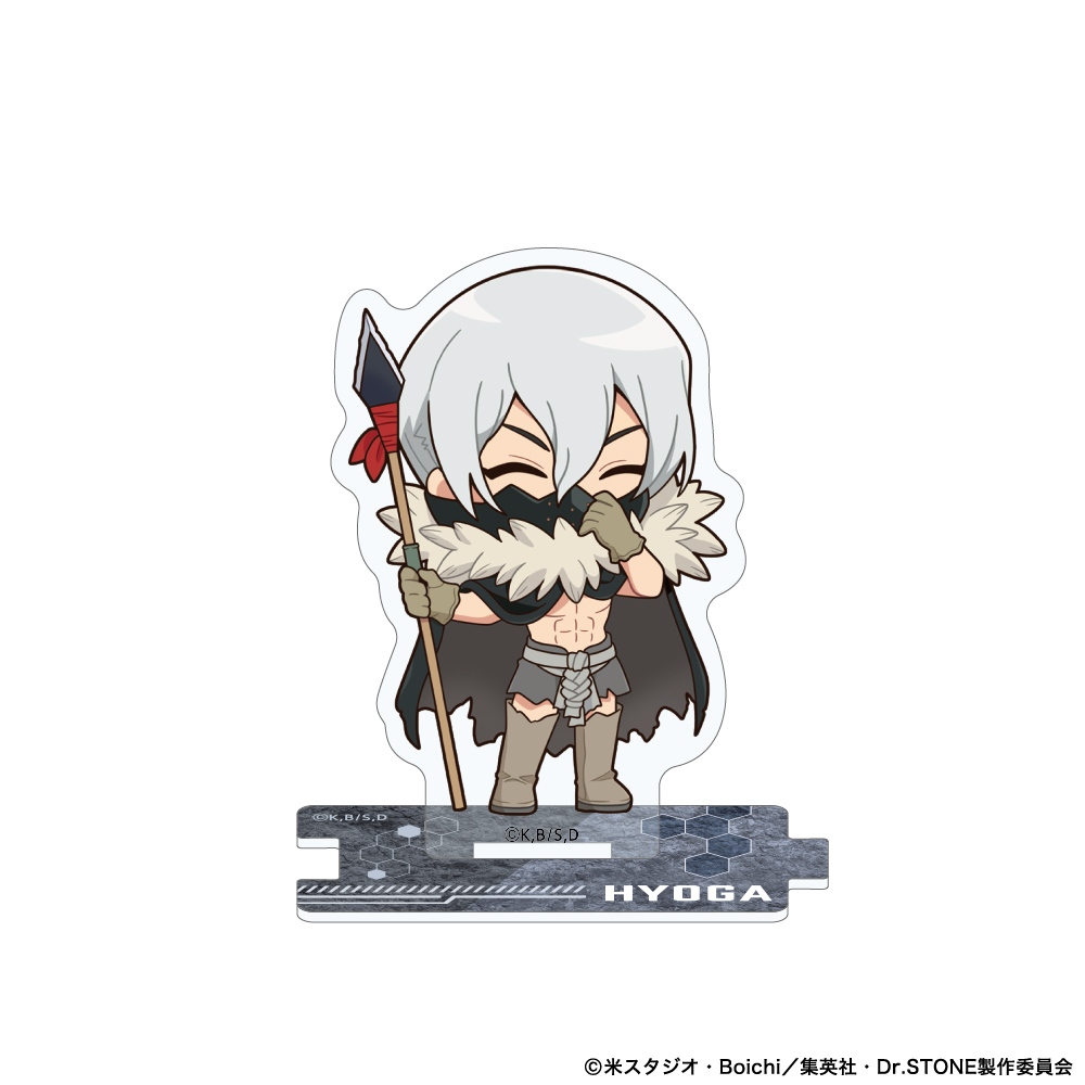 Dr.STONE つながるミニアクリルスタンド 氷月 画像 2 | AniSmile