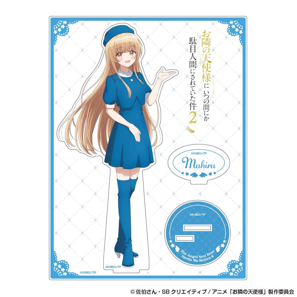 お隣の天使様にいつの間にか駄目人間にされていた件2 アクリルスタンド 椎名真昼(ブルー) AJ2026 Ver. 图片 2 | AniSmile