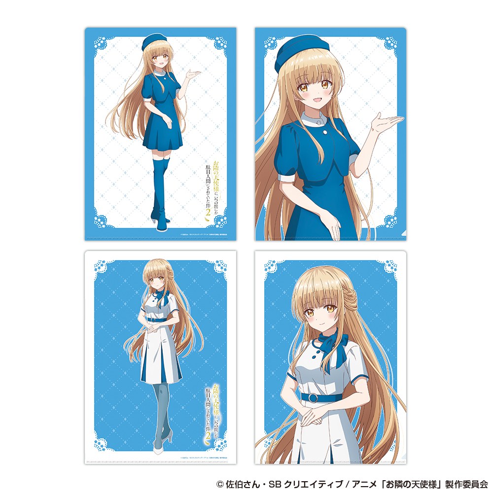 お隣の天使様にいつの間にか駄目人間にされていた件2 クリアファイルセット AJ2026 Ver. Image 3 | AniSmile