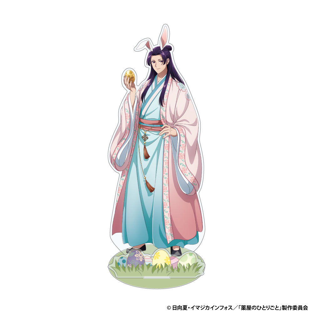 薬屋のひとりごと アクリルスタンド 壬氏 AJ2026 Ver. Image 2 | AniSmile