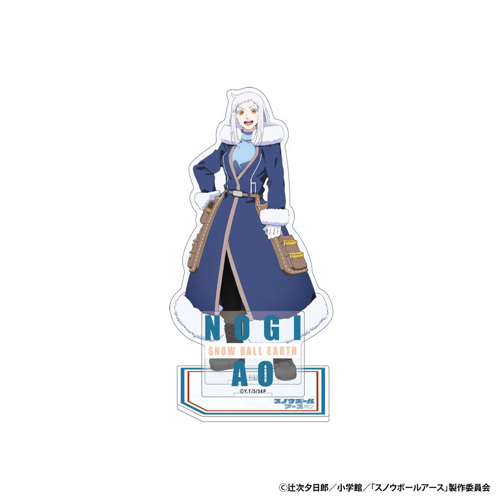 スノウボールアース アクリルスタンド 乃木 蒼 AJ2026 Ver. - 公式商品画像 | AniSmile