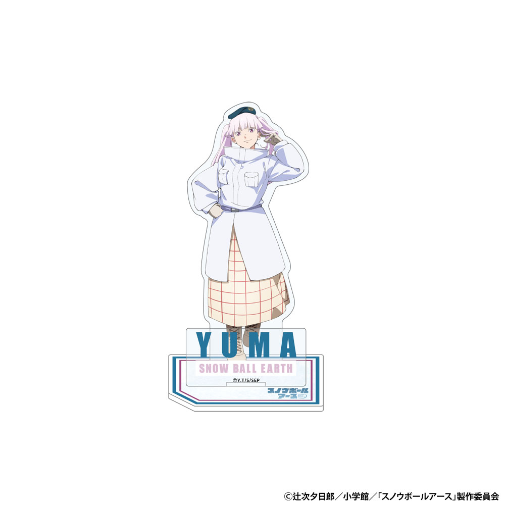 スノウボールアース アクリルスタンド 卯月ゆま AJ2026 Ver. 画像 2 | AniSmile
