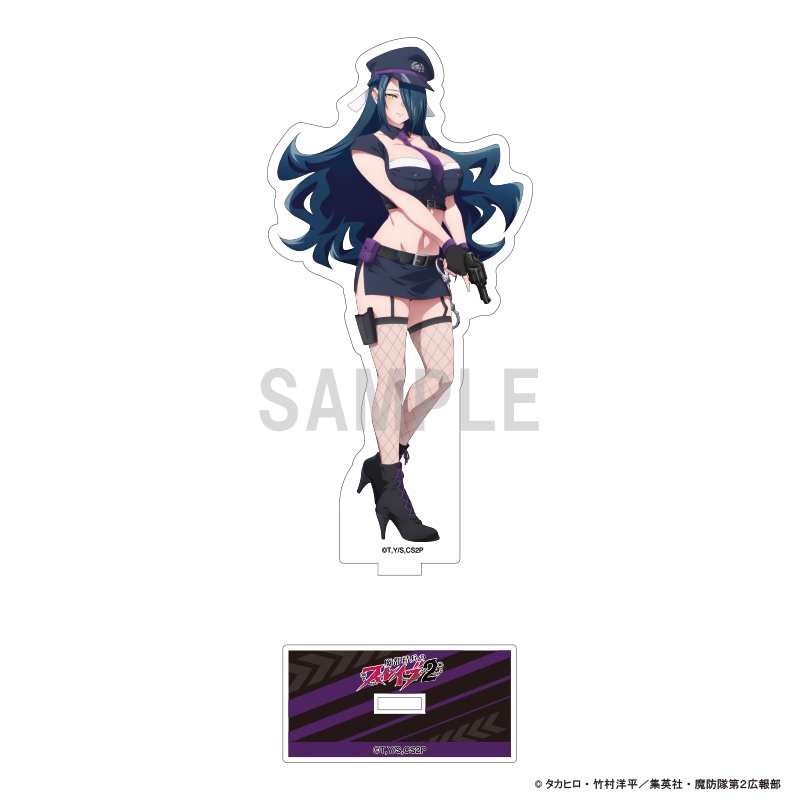 魔都精兵のスレイブ2 アクリルスタンド 東 風舞希 警官ver - 公式商品画像 | AniSmile