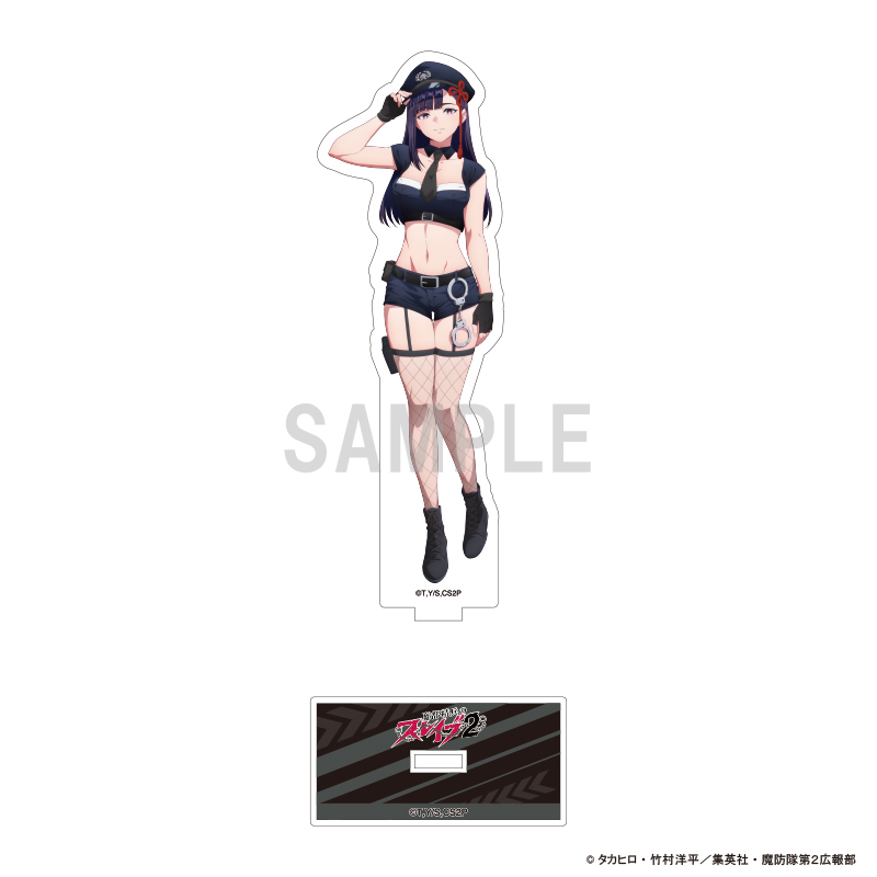 魔都精兵のスレイブ2 アクリルスタンド 山城 恋 警官ver - 公式商品画像 | AniSmile