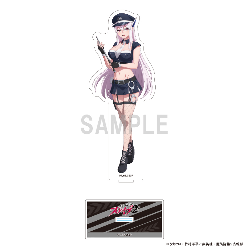 魔都精兵のスレイブ2 BIGアクリルスタンド 羽前 京香 警官ver - 公式商品画像 | AniSmile
