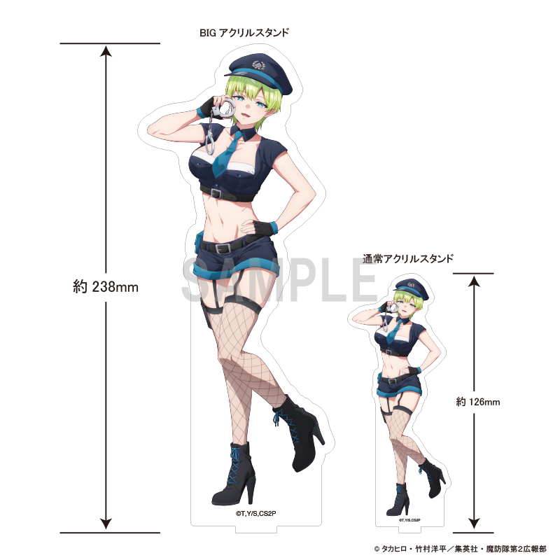 魔都精兵のスレイブ2 BIGアクリルスタンド 出雲 天花 警官ver - 公式商品画像 | AniSmile