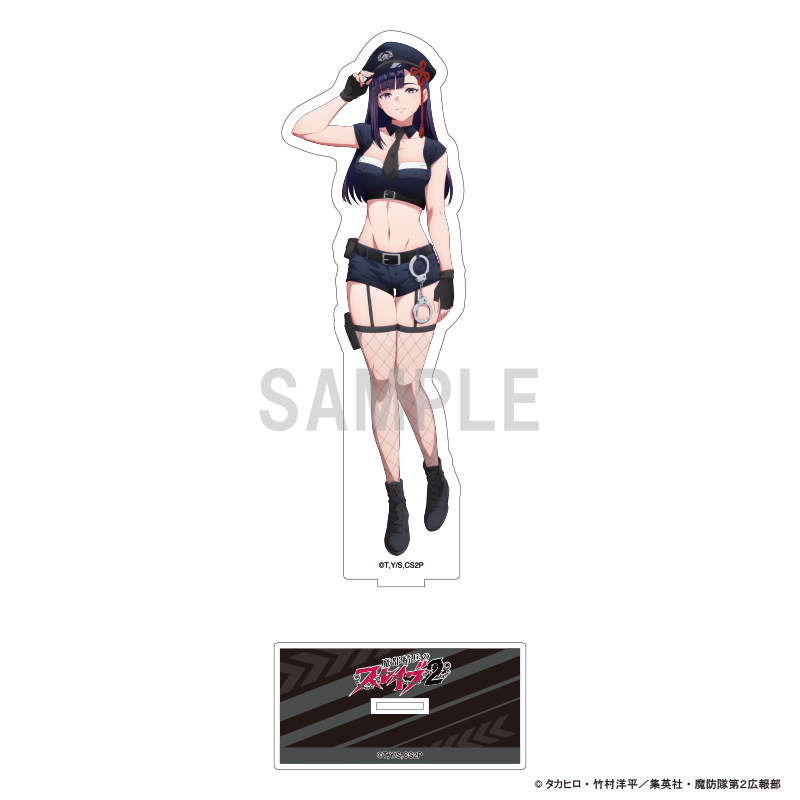 魔都精兵のスレイブ2 BIGアクリルスタンド 山城 恋 警官ver 画像 2 | AniSmile