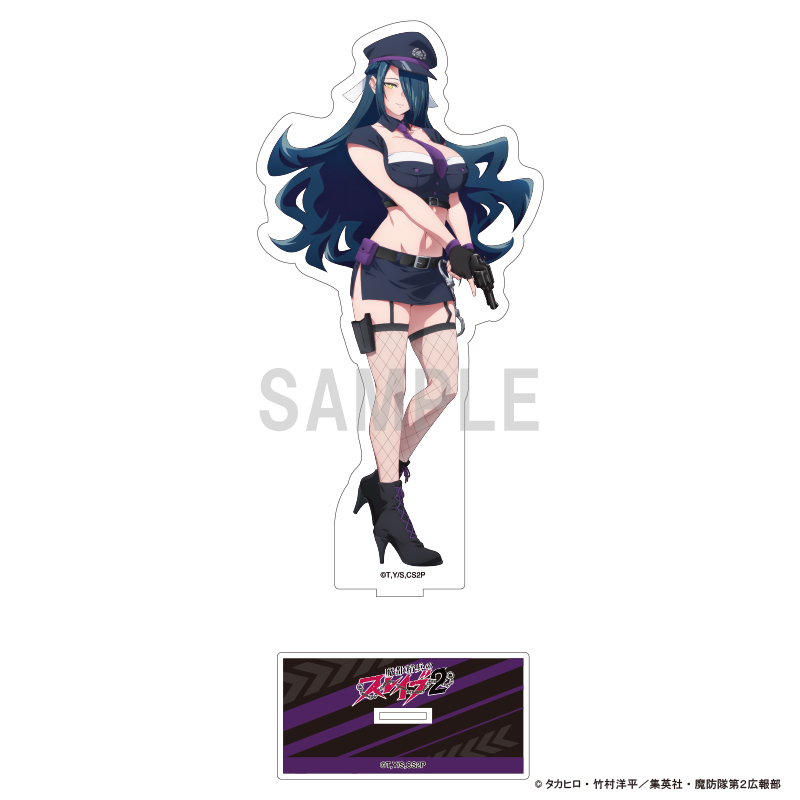 魔都精兵のスレイブ2 BIGアクリルスタンド 東 風舞希 警官ver - 公式商品画像 | AniSmile