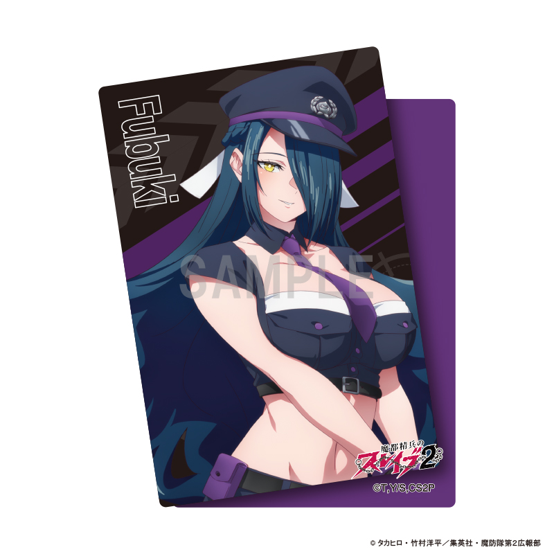 魔都精兵のスレイブ2 ダイカットステッカー 東 風舞希 警官ver - 公式商品画像 | AniSmile