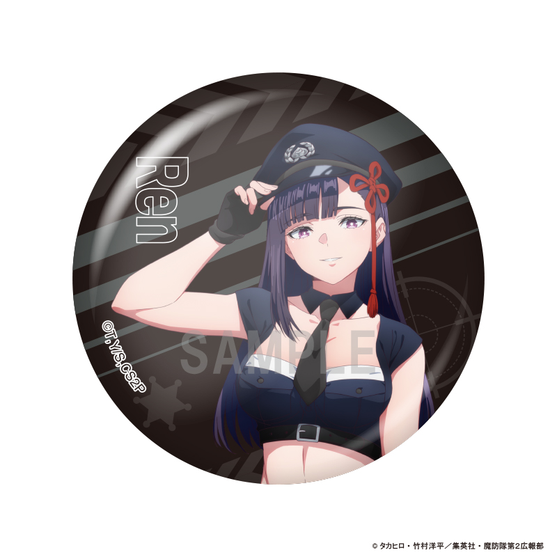 魔都精兵のスレイブ2 缶バッジコレクション 警官ver 画像 3 | AniSmile