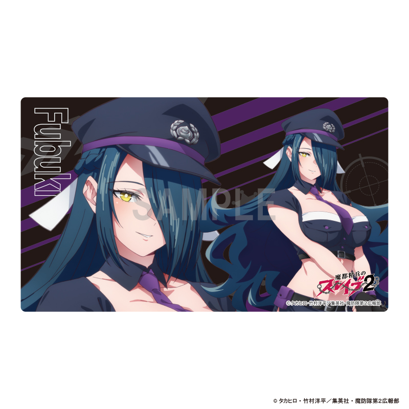 魔都精兵のスレイブ2 ラバーマット 東 風舞希 警官ver - 公式商品画像 | AniSmile