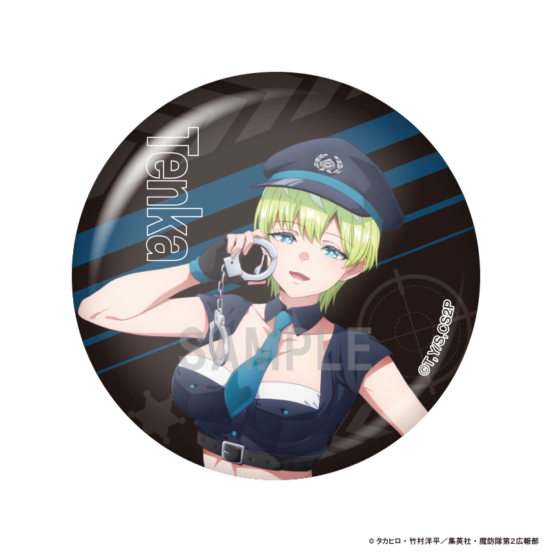 魔都精兵のスレイブ2 缶バッジコレクション 警官ver - 公式商品画像 | AniSmile