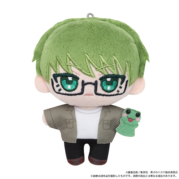 黒子のバスケ ぬいパル(ぬいぐるみマスコット)/緑間真太郎 - 公式商品画像 | AniSmile